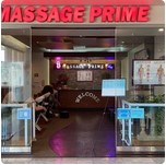 Massage Prime